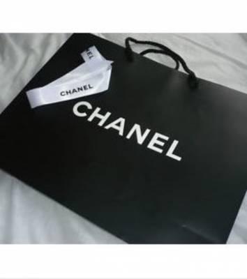 b2ap3_thumbnail_Comment-vendre-un-sac-Chanel.jpg