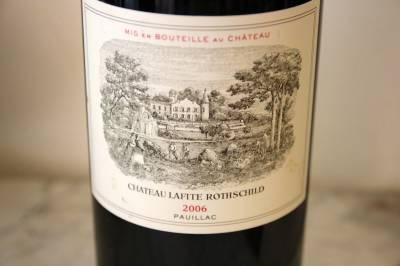 Chateau Lafite Rotschild 2006, Magnum