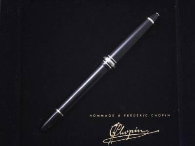 Montblanc, stylo hommage à Chopin