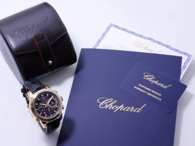 b2ap3_thumbnail_chopard-Mille-Miglia.jpg