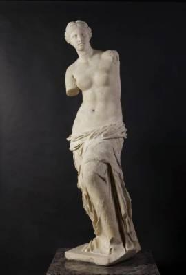 b2ap3_thumbnail_louvre-aphrodite-dite-venus-milo_0.jpg