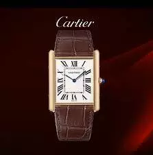 cartier-tank-montre-expertisez